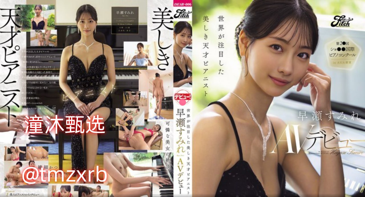 超级乱淫小说全集メイリン モデルコレクション メ-俺去也伦理片...